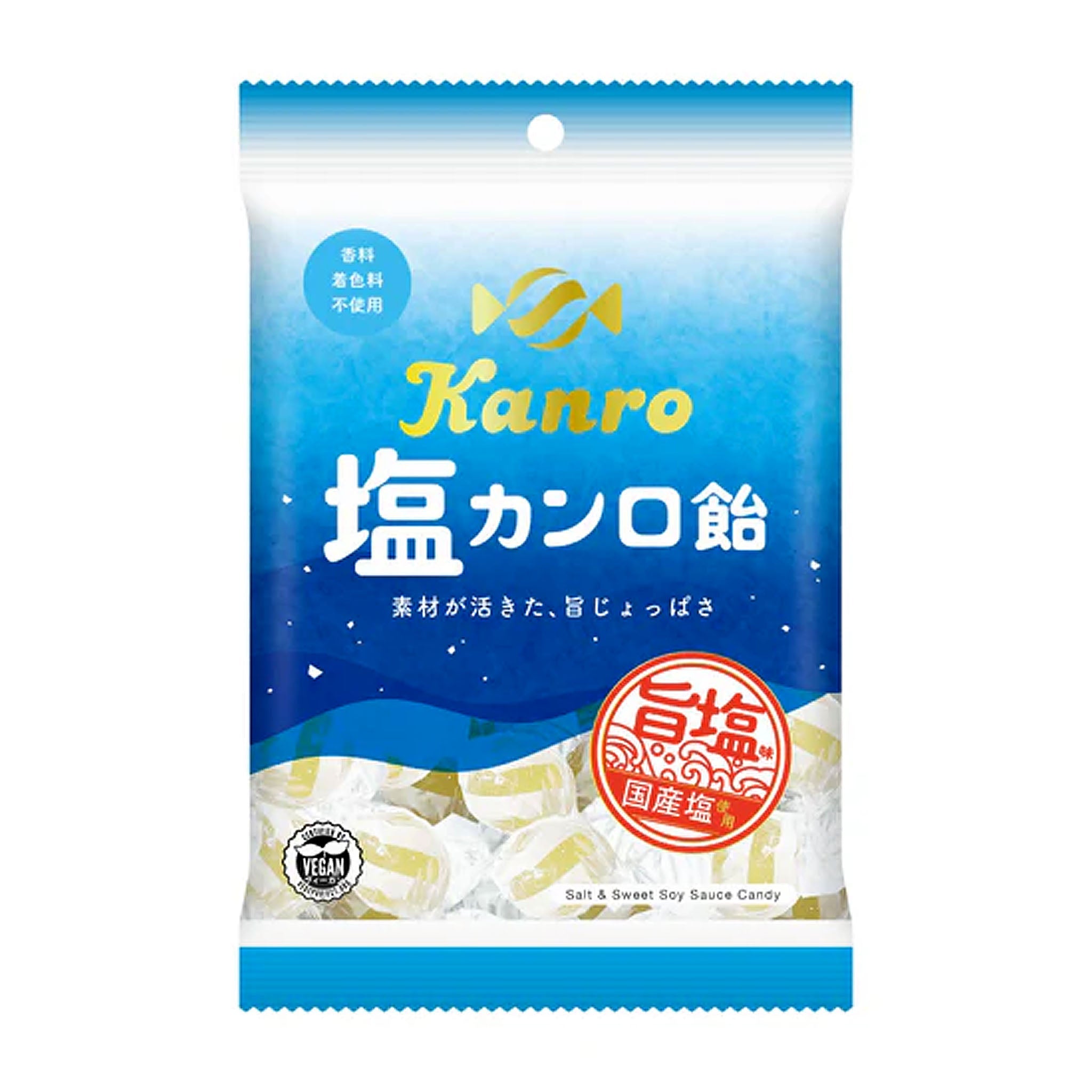 Kanro Salted Kanro Candy
